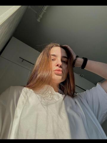 Дарина