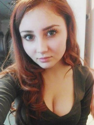 Вероника